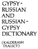 Dictionary