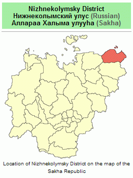 Nizhnekolymsky District