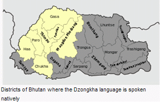 Bhutan - Dzongkha