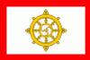 Sikkin flag (Sikkin in India)