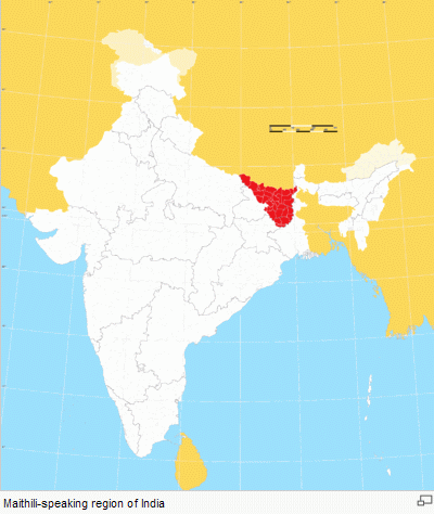 Maithili_language