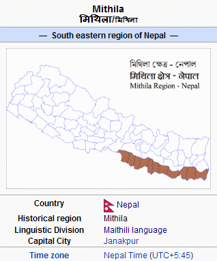 Nepal - Maithili_language