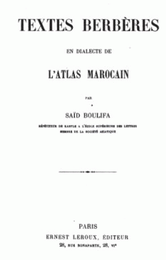 Atlas Marocain Berber dictionary 1890